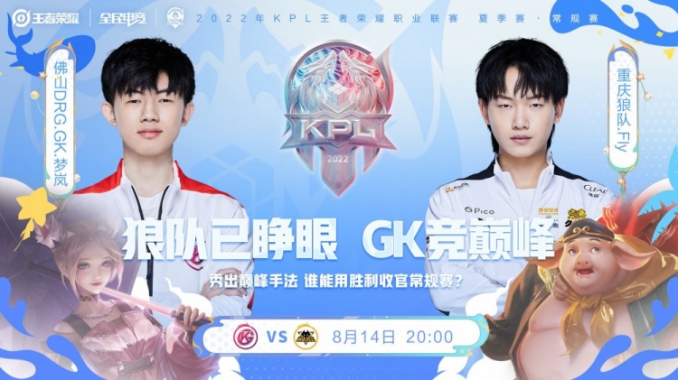 国最重要的 国最重要的