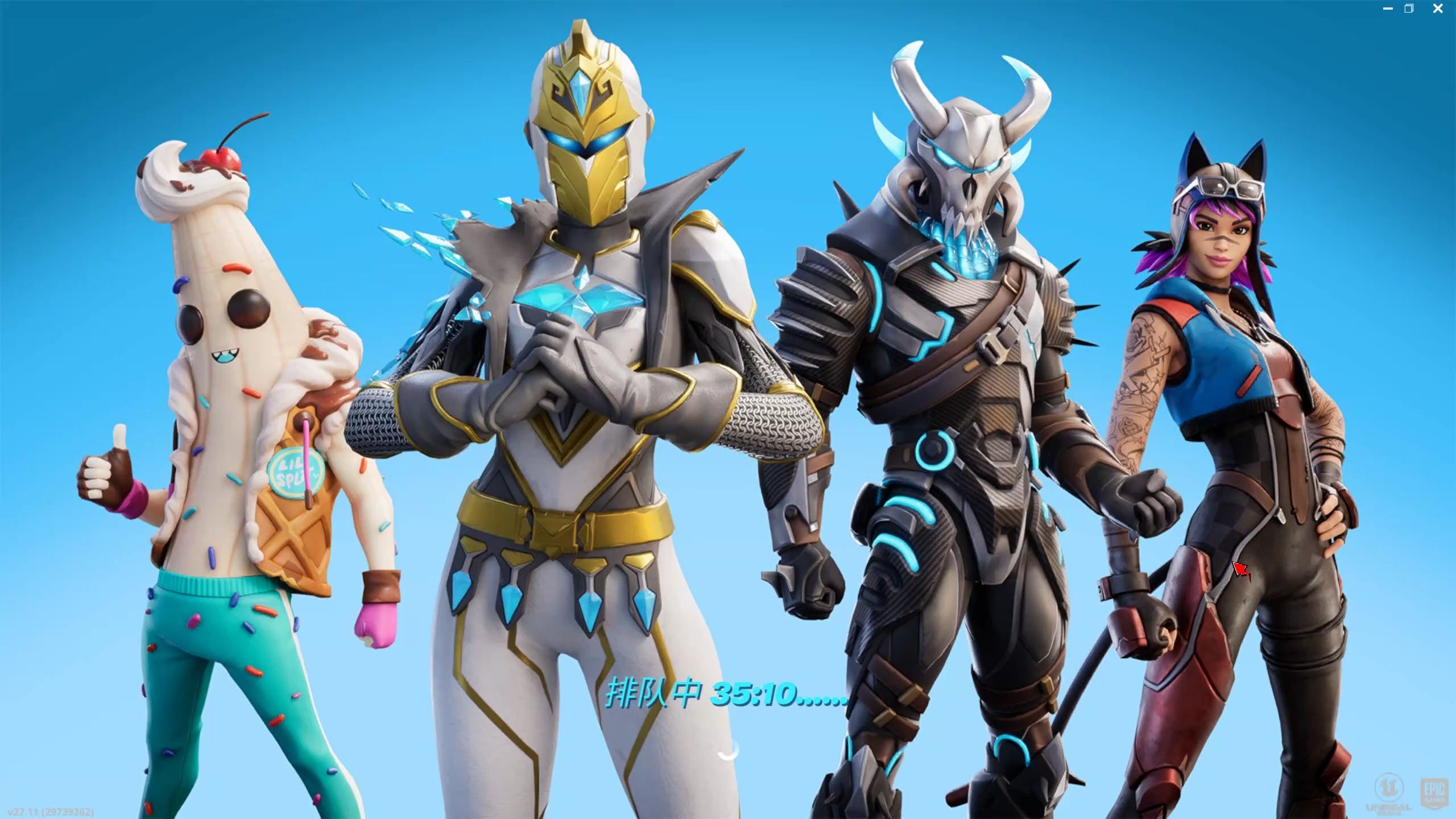 权威人士 权威人士