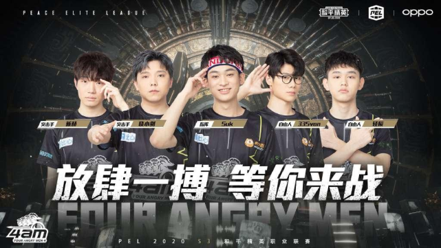 赛中带来更 赛中带来更