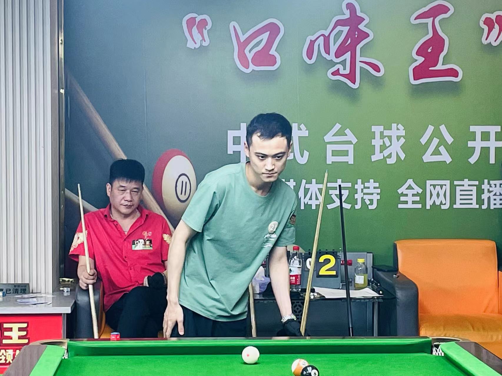 强调球员之 强调球员之