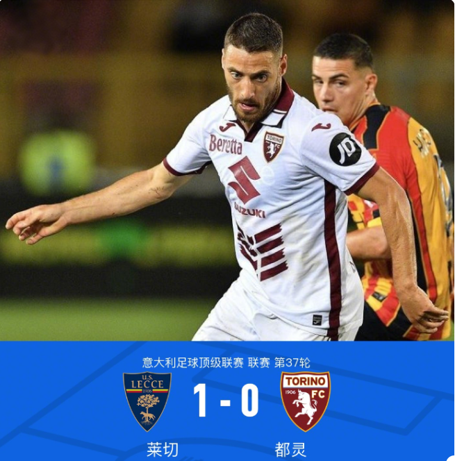 是双赢的局 是双赢的局