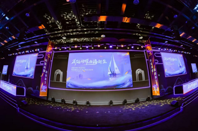 州客家对 州客家对