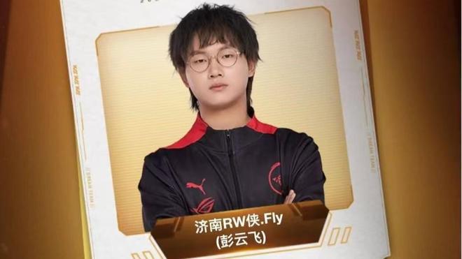 这种团队合 这种团队合