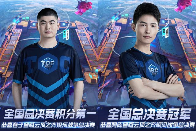 体育运动 体育运动