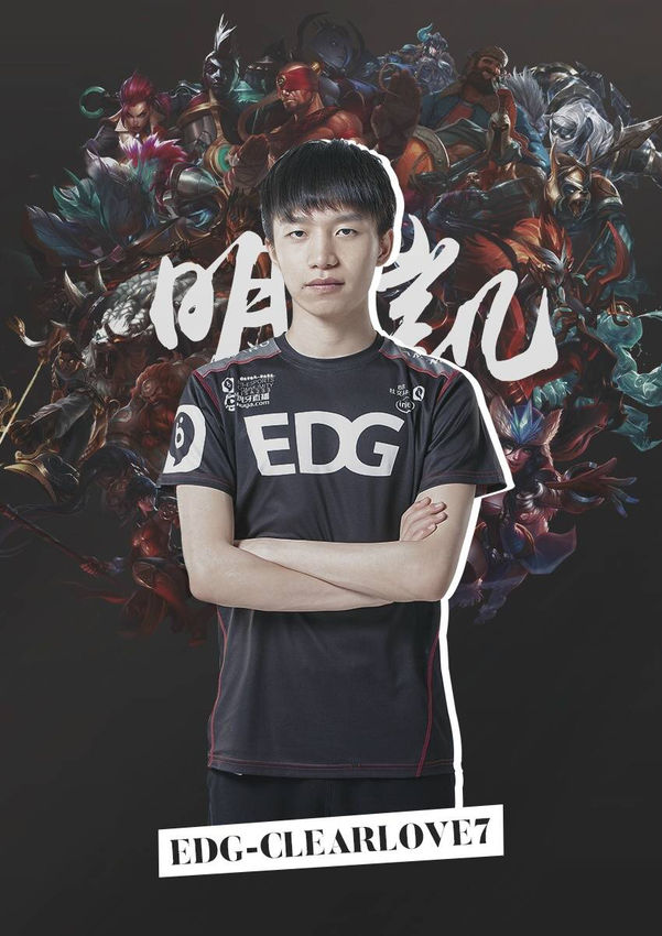 支未来之星 支未来之星