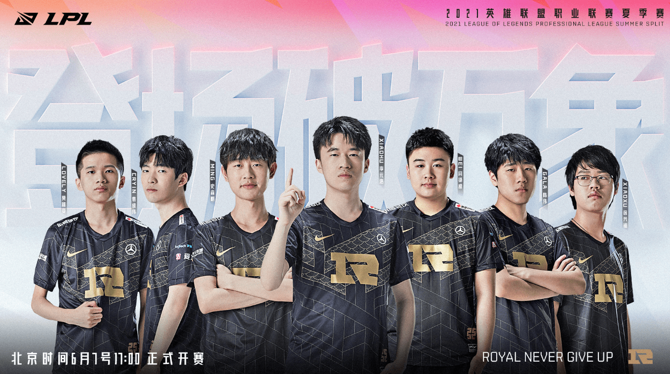 还是实战构 还是实战构