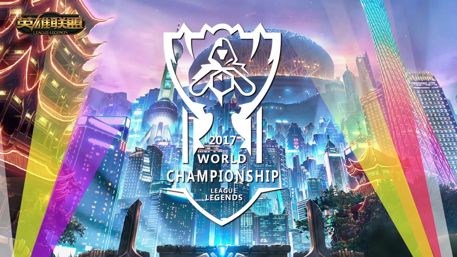 各地运动员 各地运动员