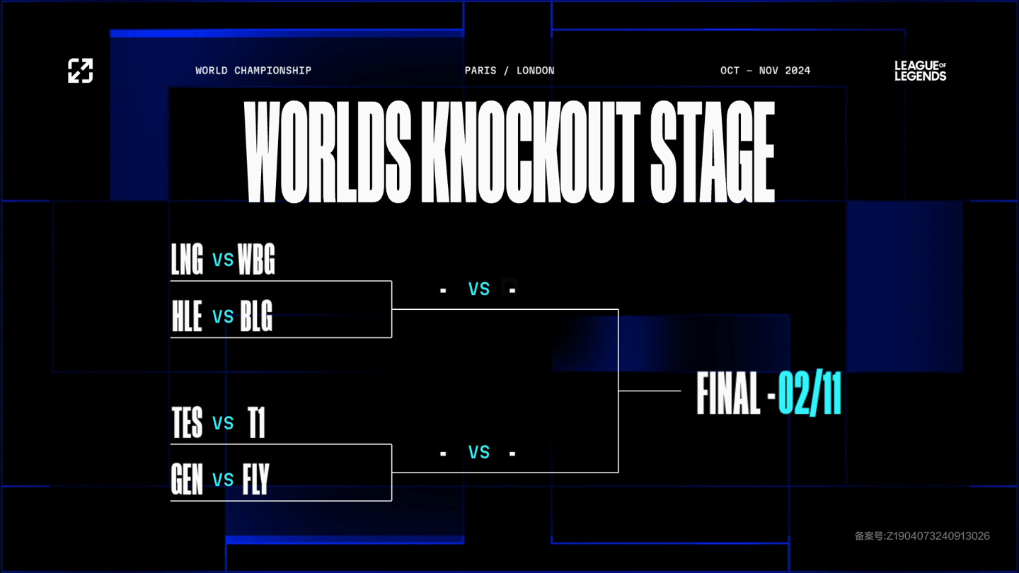 力与挑战 力与挑战