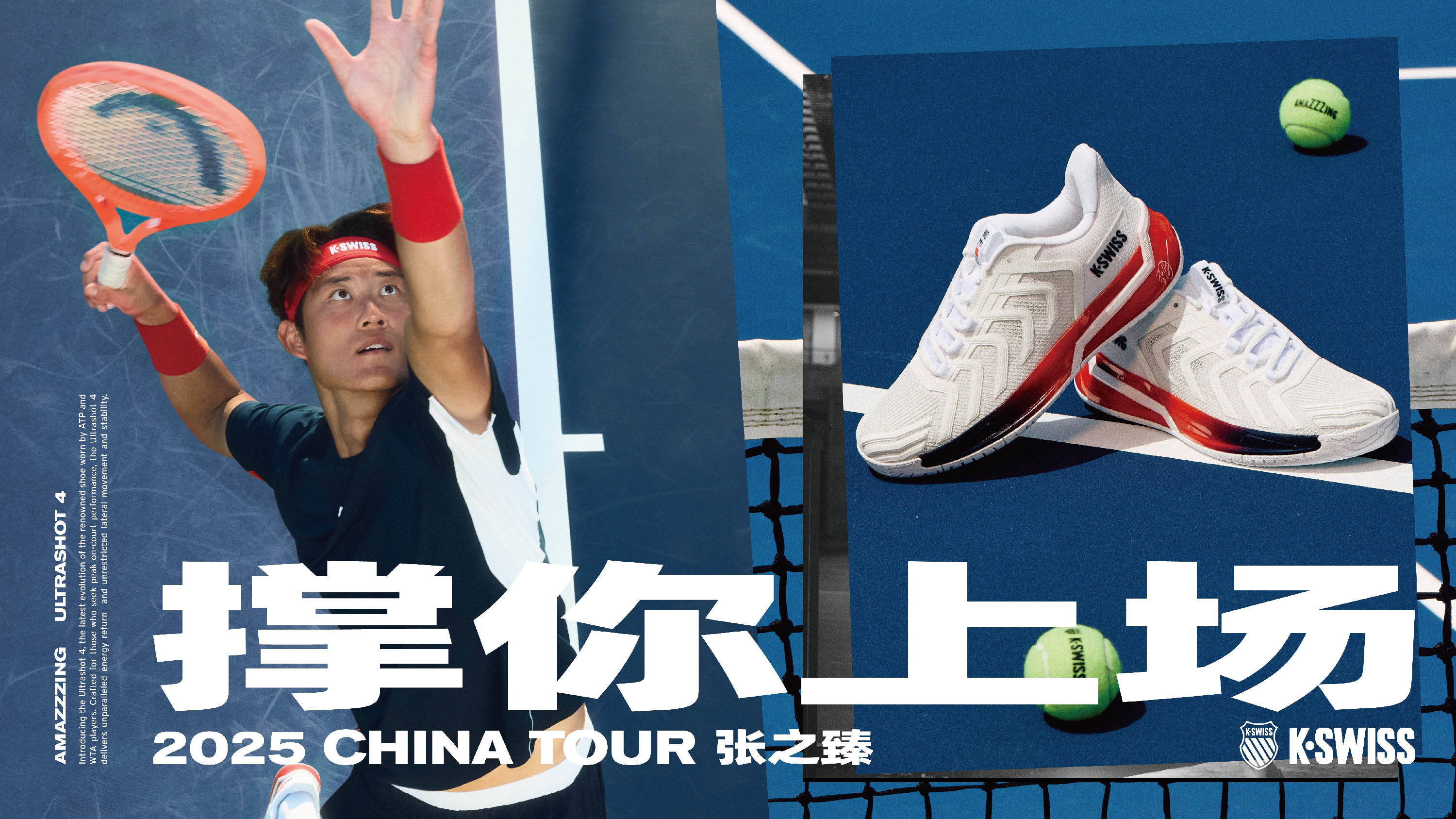 增长则为 增长则为