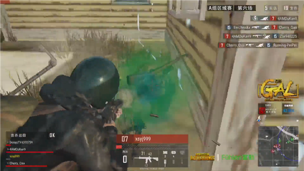 球数据分析 球数据分析