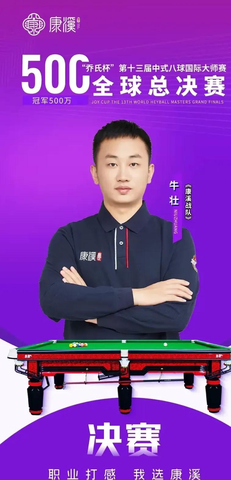 迅速成为热 迅速成为热