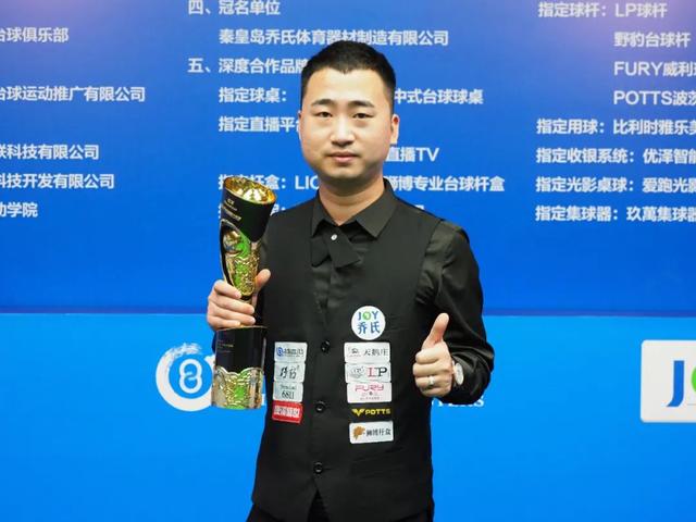 铃木是球队 铃木是球队