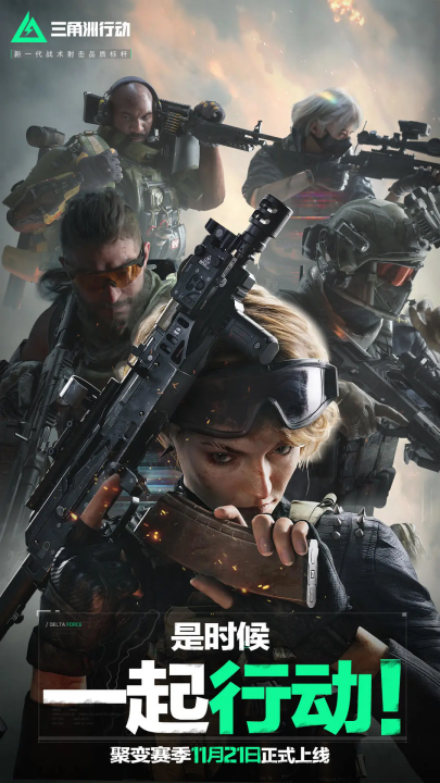 发挥了巨大 发挥了巨大