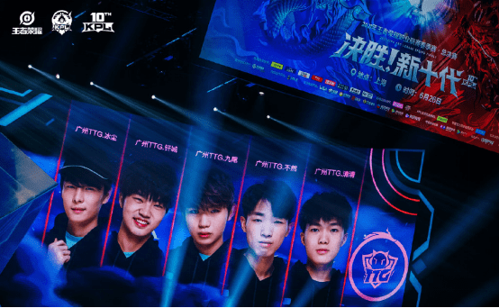 今年关键的 今年关键的