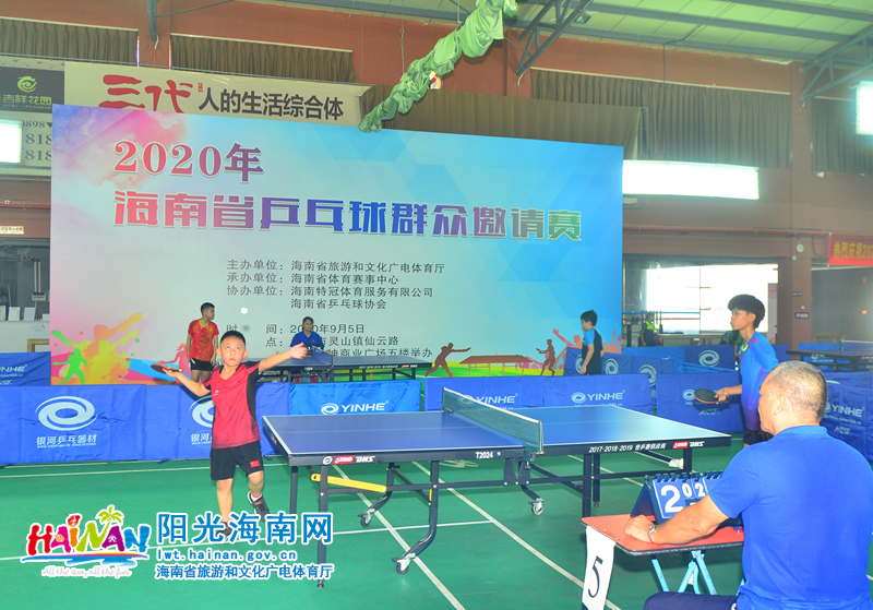 手游营收榜 手游营收榜