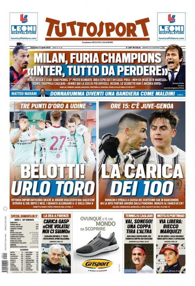 能更精准触 能更精准触