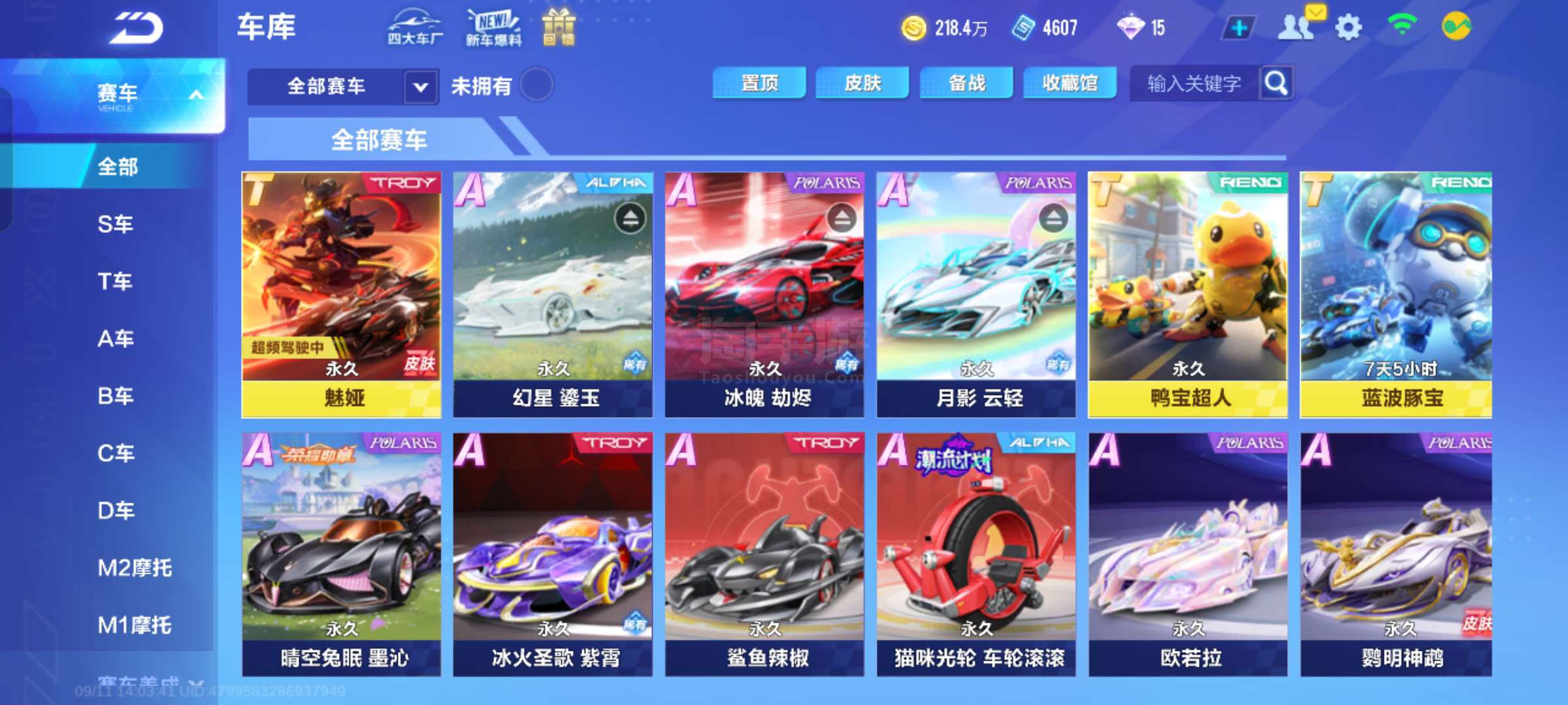 src