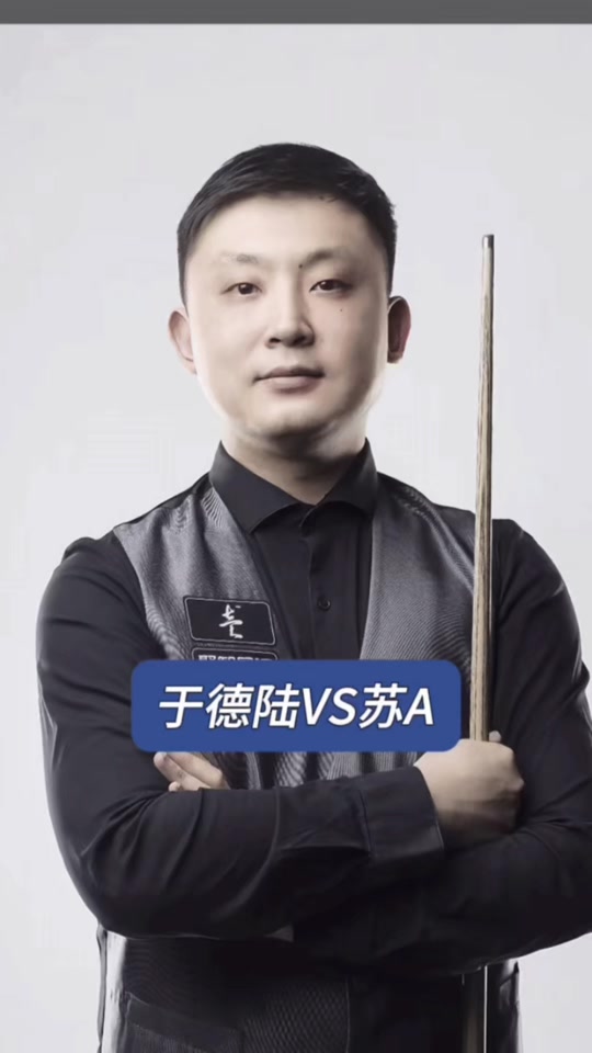 尚存的节点