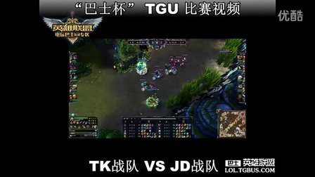 长期胜负的