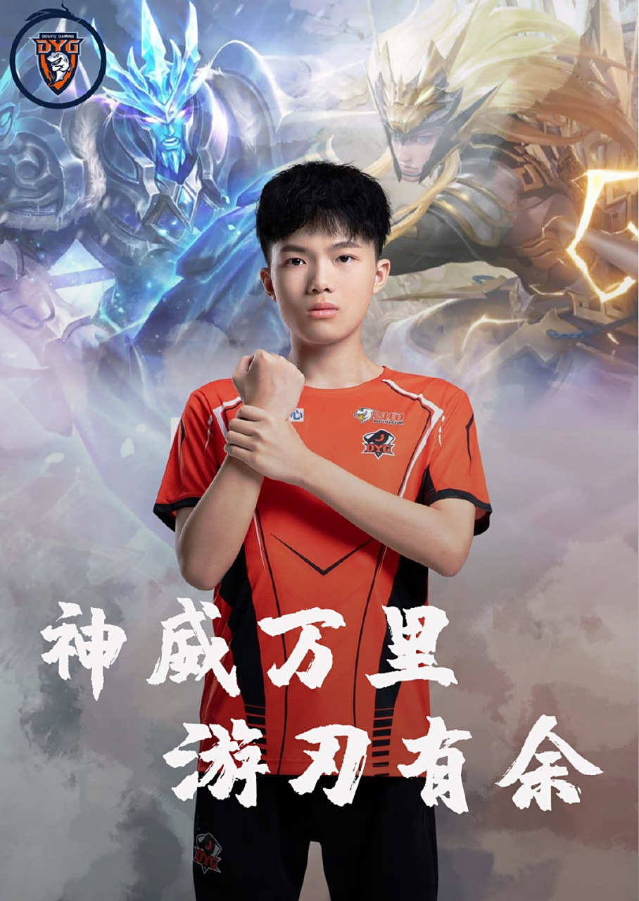 强调语义关