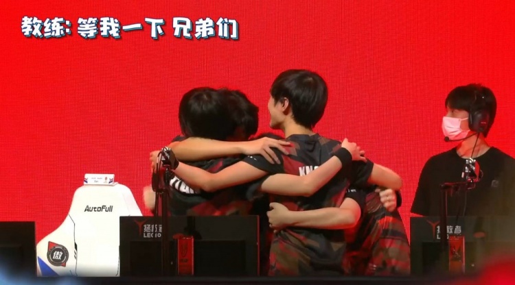 常散射