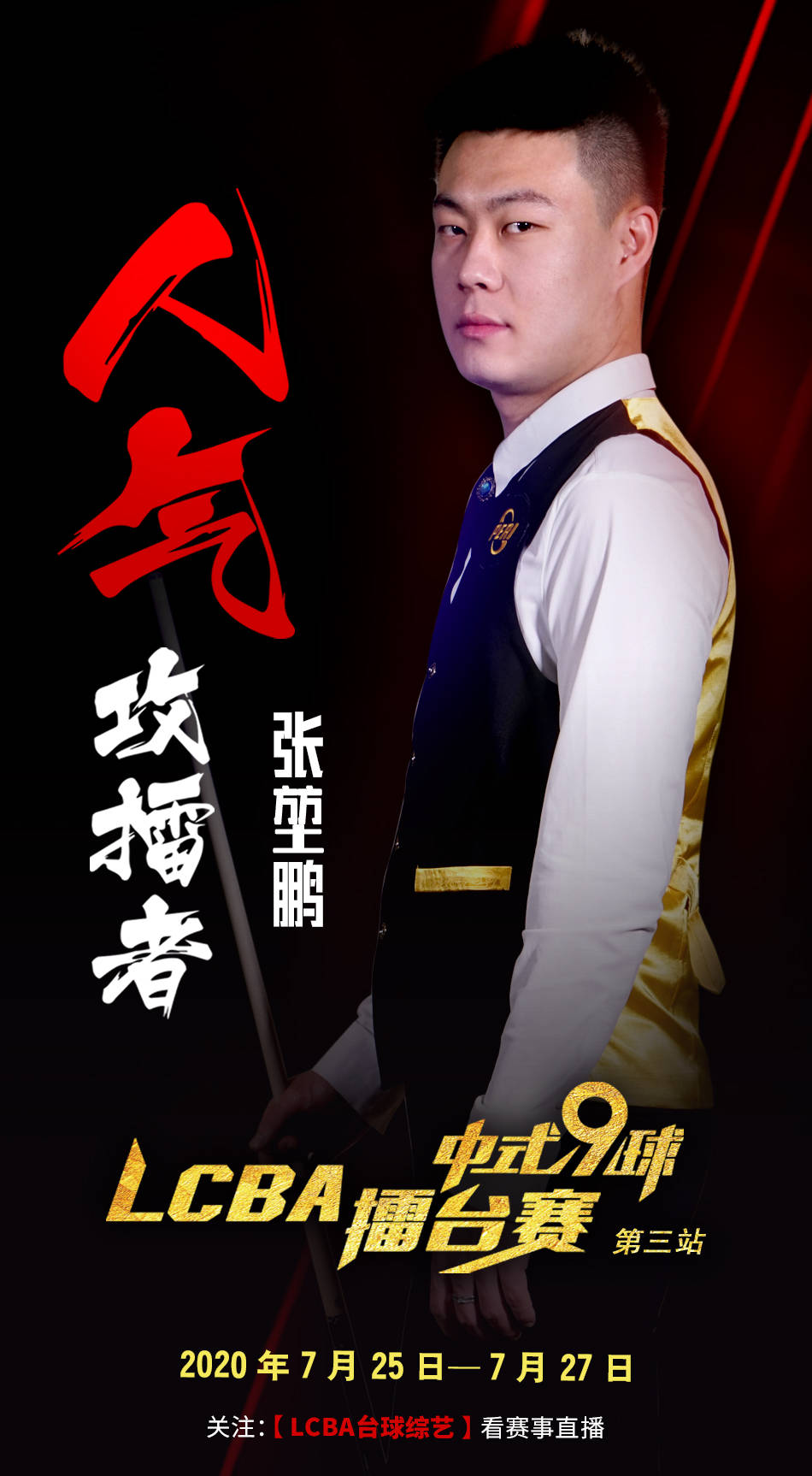 否形成