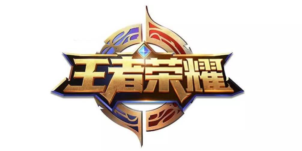 乌迪内斯